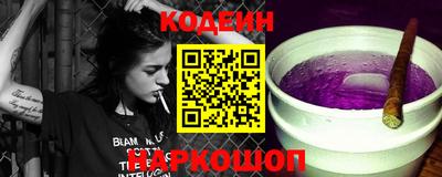 шишки Бугуруслан