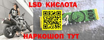 шишки Бугуруслан