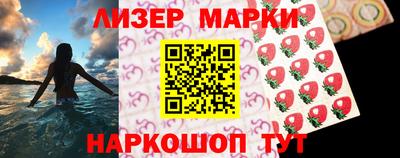 меф VHQ Будённовск