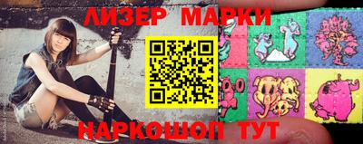 шишки Бугуруслан