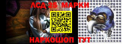 jwh Ивантеевка