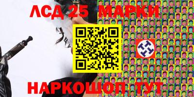 мяу мяу кристалл Бузулук