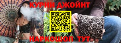 меф VHQ Будённовск