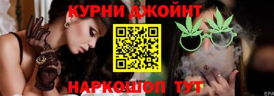 шишки Бугуруслан