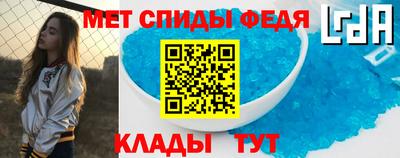 шишки Бугуруслан
