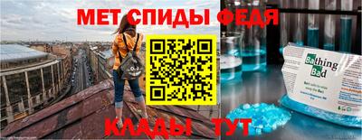 марихуана Иваново