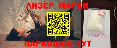 меф VHQ Будённовск