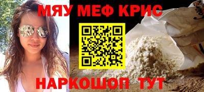 шишки Бугуруслан