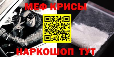шишки Бугуруслан