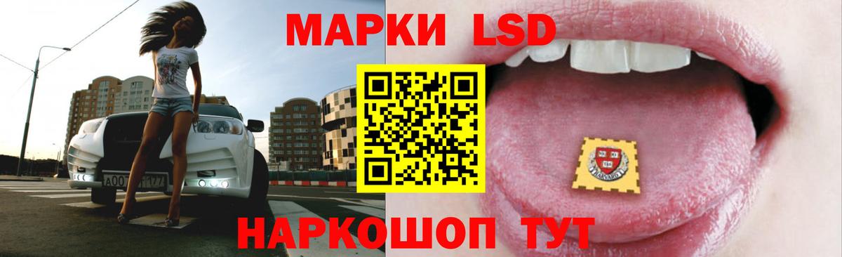 Гашиш Северобайкальск
